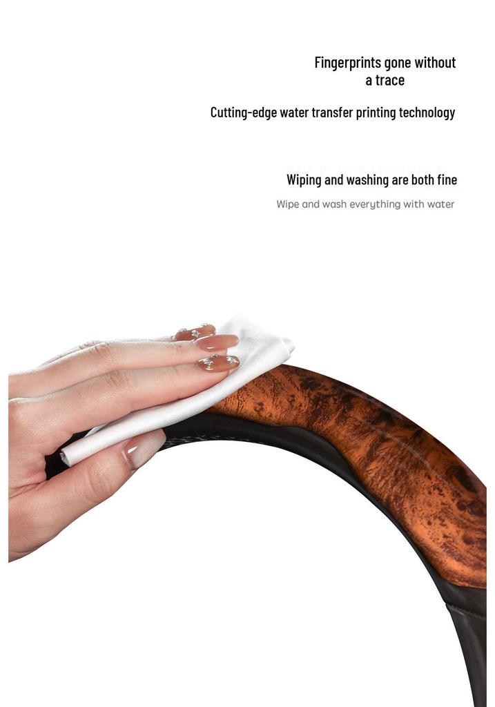 Nio Steering Wheel Cover: Walnut Wood, Luxurious, Non-slip, O/D-shaped, All-Season Comfort