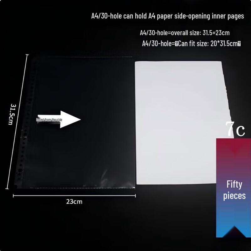 

Thickened A4 30-Hole Transparent Loose-Leaf File Protectors