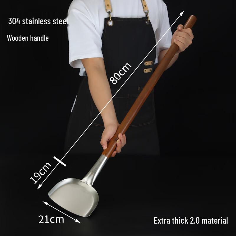 Churong Commercial 304 Stainless Steel Round Head Shovel