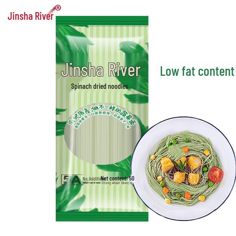 Jinshahe Spinach Noodles