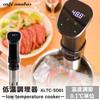 ANABAS ANABAS Low Temperature Vacuum Slow Low Temperature Temperature Setting Timer Waterproof Cooker, Cooker, Cooker, Cooker, 0.1℃ Increment,