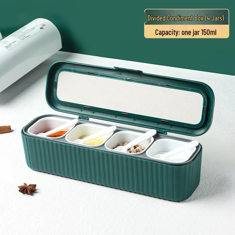 Baijie Kitchen Seasoning Jar Set