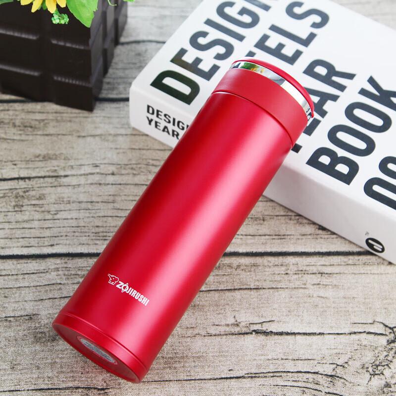 Zojirushi SM-JZ48 Stainless Steel Vacuum Insulated Mug
