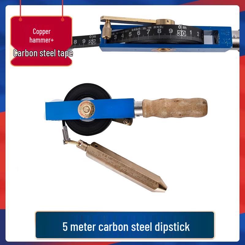 Oil Dipping Ruler with Wooden Handle & Carbon Steel Tape