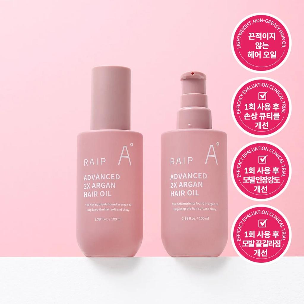 RAIP Advanced 2X Argan Hair Oil 100ml
