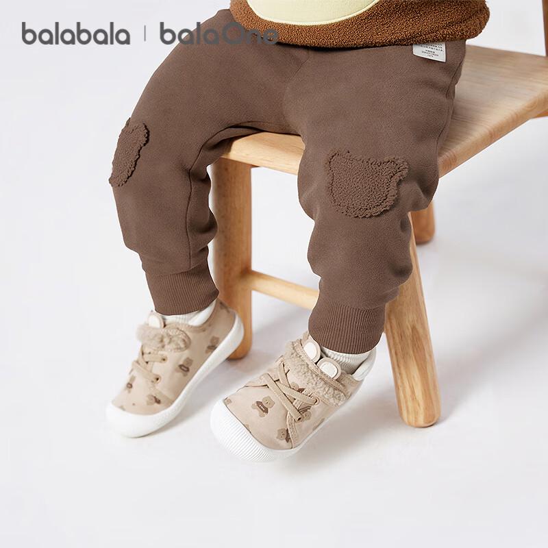 BalaOne Baby Plush-Lined Winter Pants