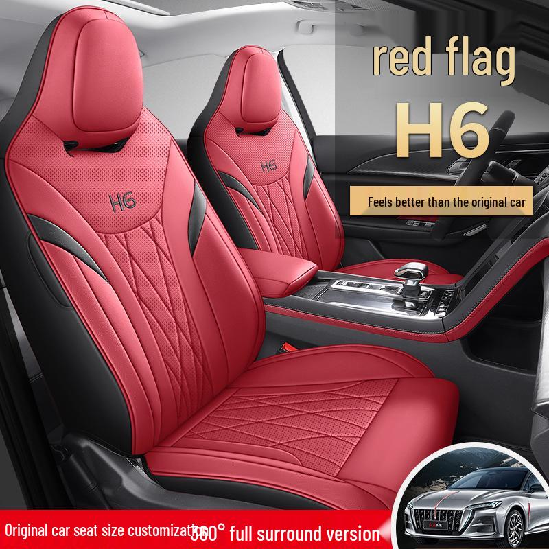 Universal Leather Car Seat Cushion for Hongqi H6 - New Model for All Seasons