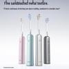 LAIFEN i2 Upgraded Aluminum Alloy Sonic Electric Toothbrush CN plug (adapter included)