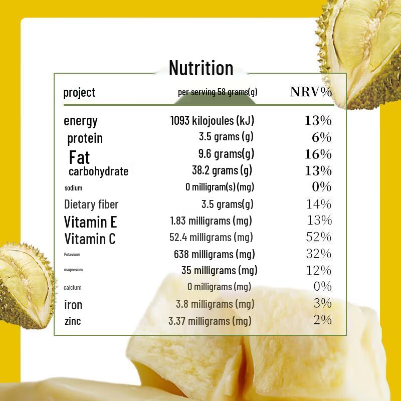 Thai Golden Pillow Freeze-Dried Durian Snack