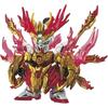 Bandai Spirits SD Gundam Sangokuden En'Chi God Gundam Color-Coded Plastic Model Kit BAS5058923