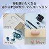 Sony WF-C710N Glass Blue Wireless Earbuds, Noise Cancelling, Bluetooth, Long Battery, IPX4 Water Resistant
