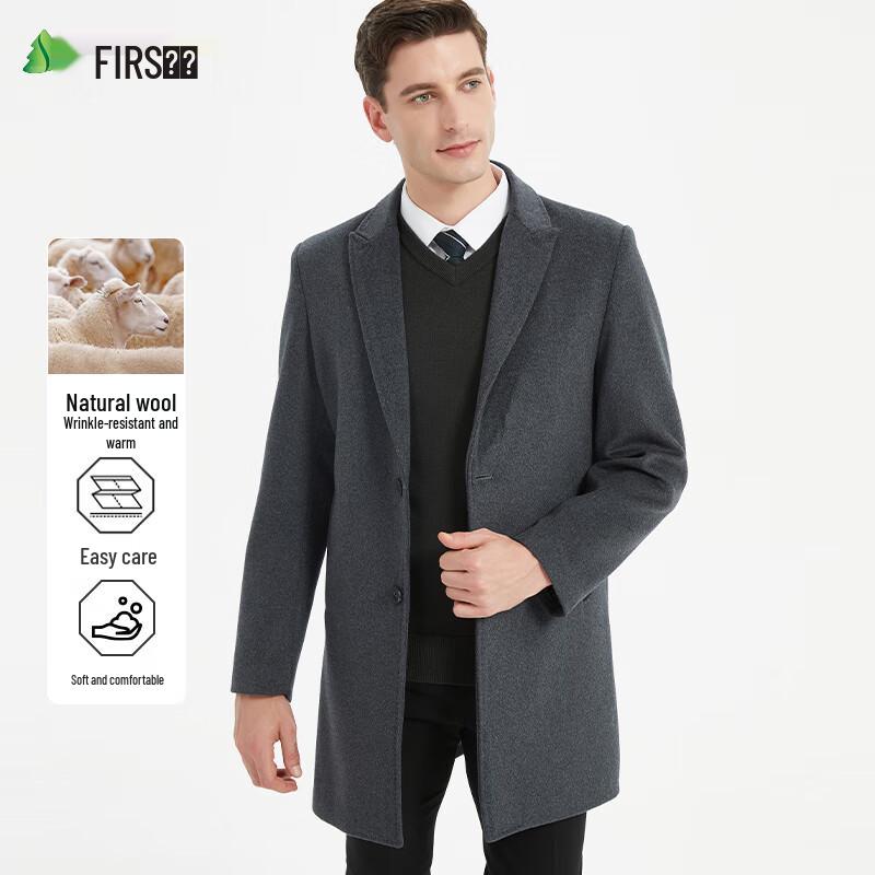 Shanshan Men's Wool Blend Mid-Length Overcoat