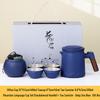 Xunyi Portable Kung Fu Travel Tea Set