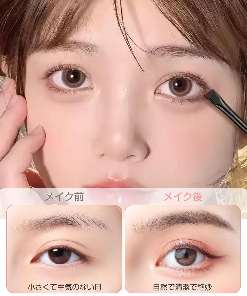 Eye Makeup Brush Set Suitable for and Contouring Compact Design Comes with a Dedicated Pouch Black (6 Brushes) Concealer, Eyeshadow, Under-eye Bags,