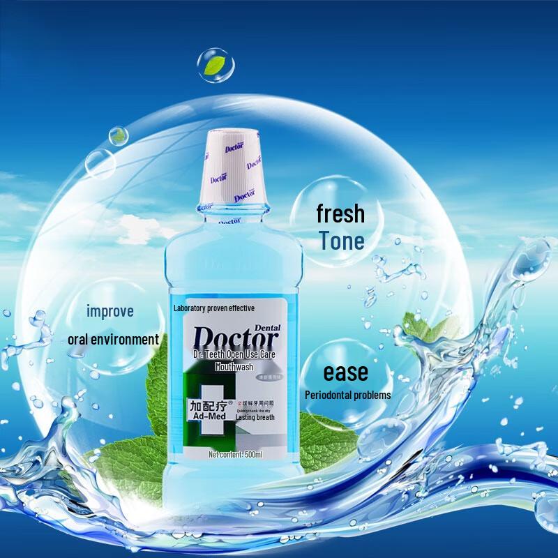 Dr. Ya Periodontal Care Mouthwash