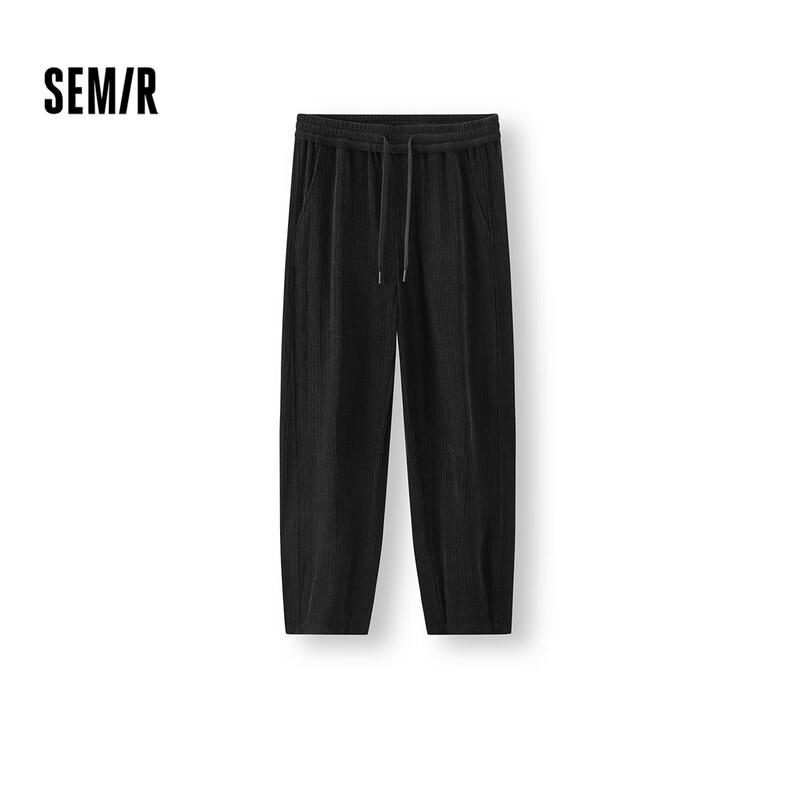 Semir Men's Corduroy Drawstring Straight-Leg Pants