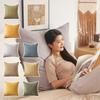 60/65/70/80cm Solid Color Chenier Large Square Pillow Cover Sofa Back Huge Cushion Cover for Living Room Bedroom Hotel