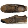 Onitsuka Tiger Mexico 66 Sd Versatile Comfortable Running Shoes Unisex Sneakers Brown 1183C115-200