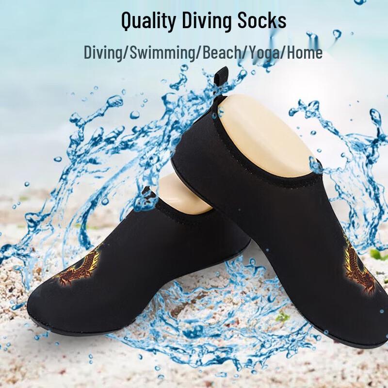 WEZHO Adult Diving and Beach Water Socks