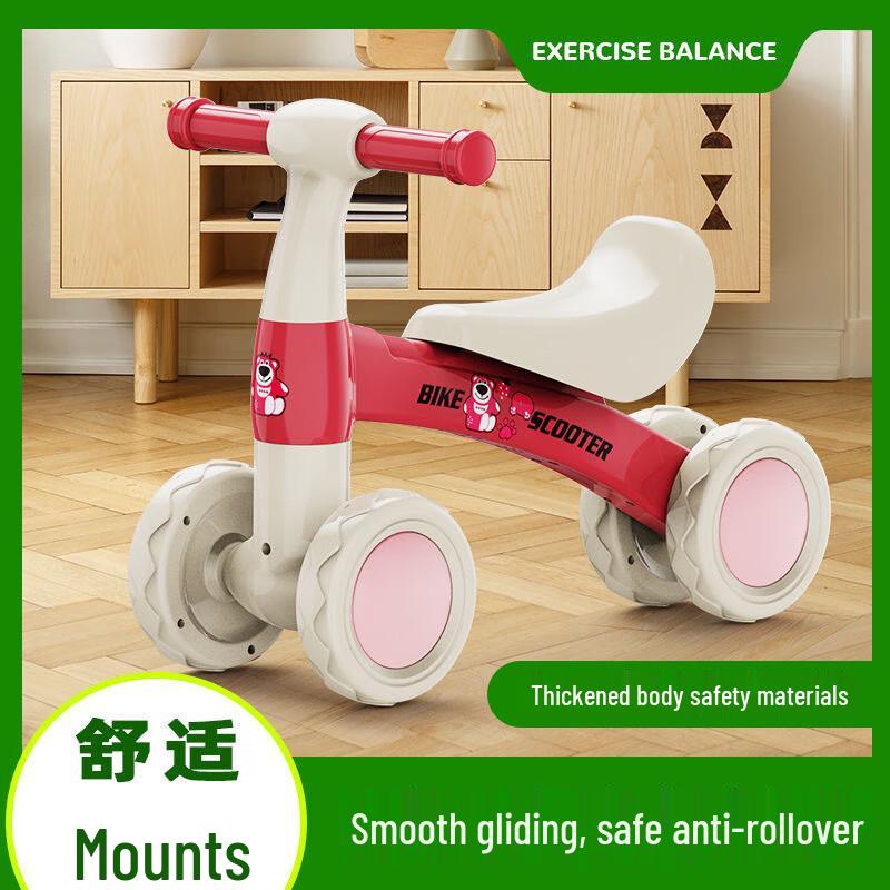 Toddler 4-Wheel Pedal-Free Balance Bike