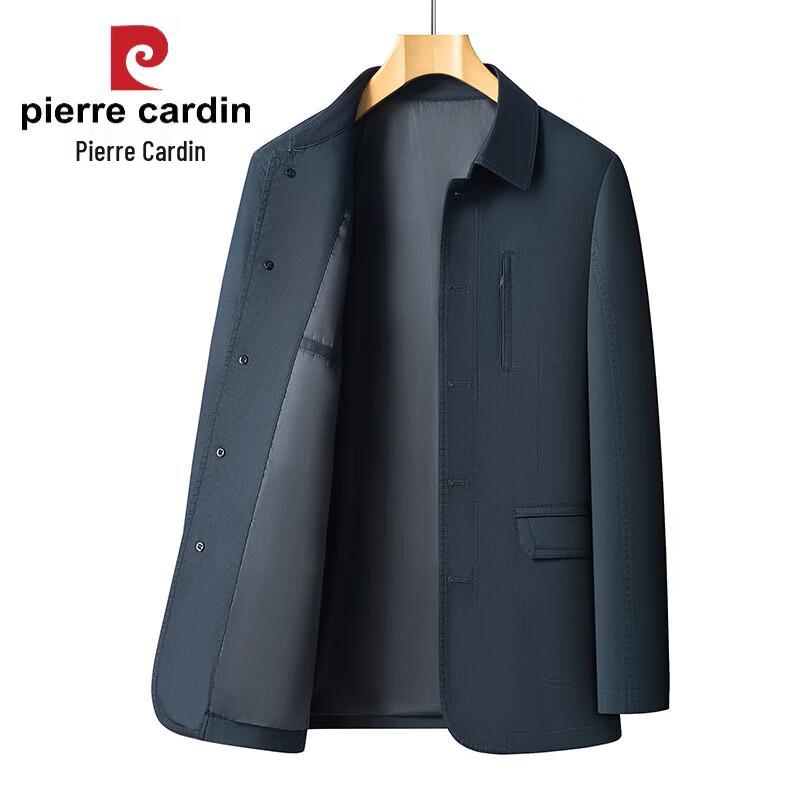 Pierre Cardin Men's Casual Cotton Fall Jacket