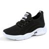 2023 Summer New Women's Shoes Casual Sports Shoes Comfortable Breathable Running Flying Knitting Shoes