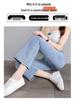 Cropped High-Waisted Slimming Black Micro-Flare Jeans for Petite Women