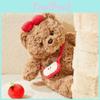 Duole Bear Plush Toy Stuffed Animal With Pp Cotton Filling For Kids Gift Special Characters Included