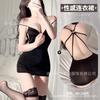 Fun Underwear Women's Suspender Dress Sexy Small Chest Nightclub Pure Desire Hip Pajamas Secretary Skirt Passion Tease Suit
