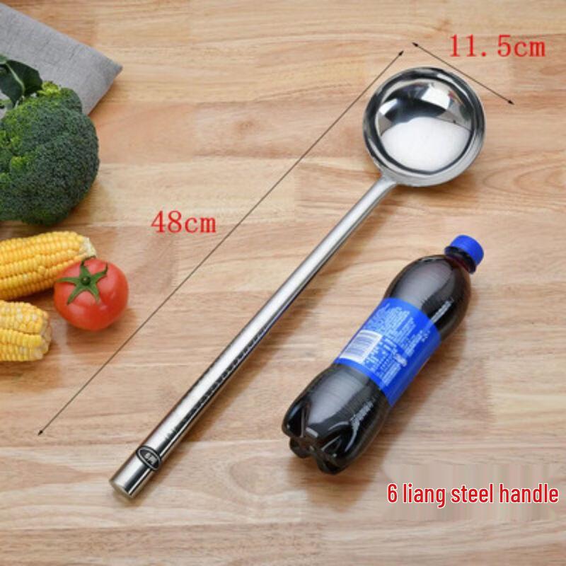 Qianxing Stainless Steel Chef s Stir-Fry Ladle