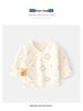 Newborn Boneless Pure Cotton Velcro Half-Back Pajamas - Spring/Autumn Style Baby Top