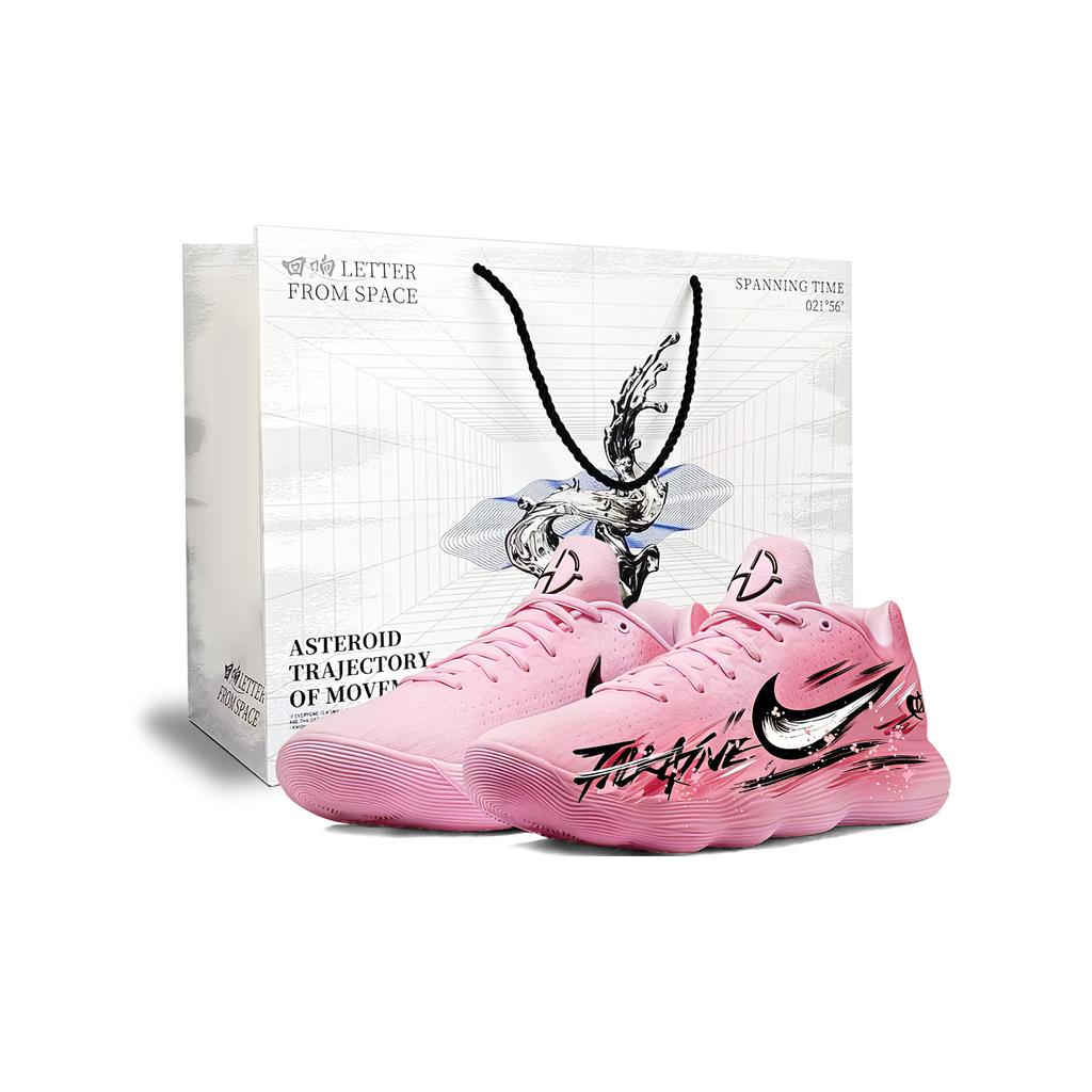 Nike Hyperdunk 2017 Fiery Frenzy Abrasion Resistant Slip Resistant Low top Basketball Shoes Men's Pink Black IM3368-606(Team1495--BOX)