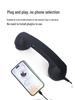 Retro Telephone Style Type-C Plug Mobile Headset with External Microphone