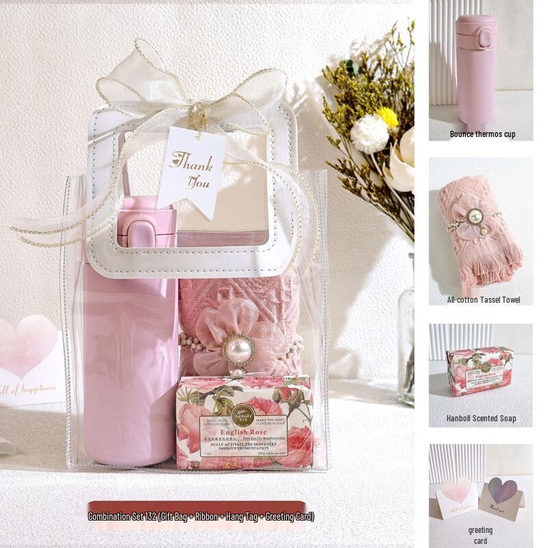 Women s Day Gift Set: Thermos, Towel, Soap, Card