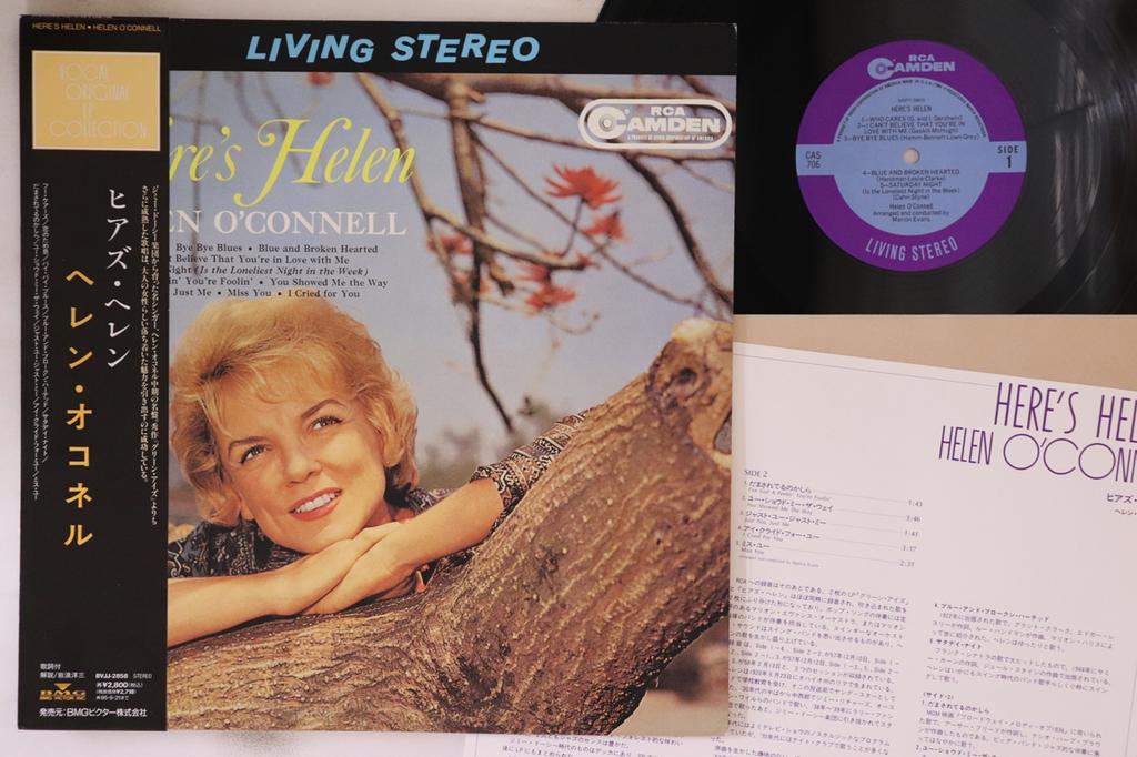 LP Record HELEN O'CONNELL - Here's Helen CAS706 RCA Camden 1962 Japan Obi Jazz Used