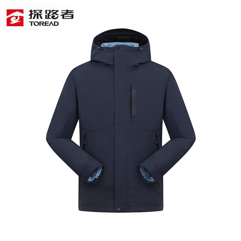 Toread Men's Goose Down 3-in-1 Outdoor Jacket