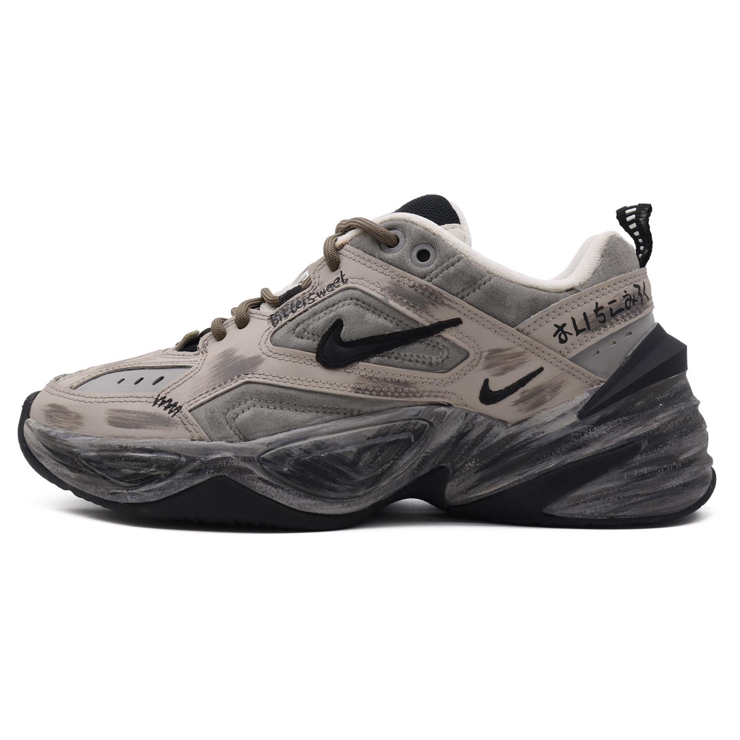 

Nike M2K Tekno Slip Resistant Abrasion Resistant Low top Chunky Sneakers Women s Brown AO3108-101(Team396- 2.0) 38