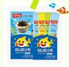 Pinkfong Baby Shark Mini Mystic Seasoned Seaweed Flakes 150g – Crispy Korean Kids Snack