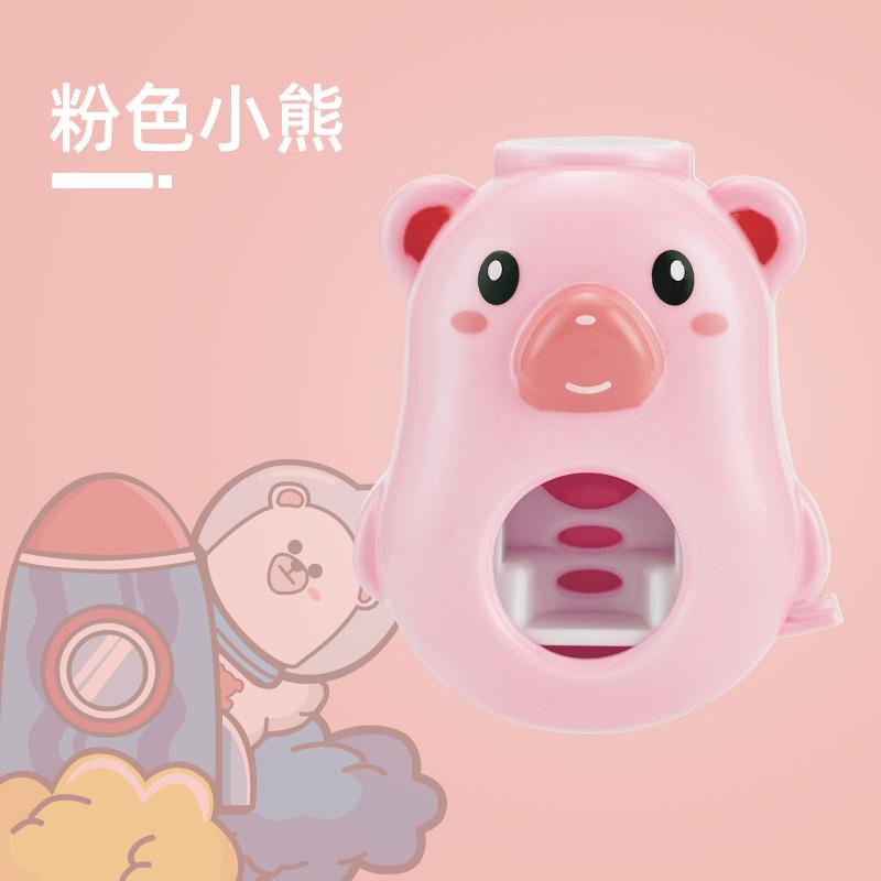 

Автоматичний дозатор зубної пасти Cute Yellow Duck із вбудованим тримачем для зубної щітки - настінний аксесуар для ванної кімнати, який легко віджимати