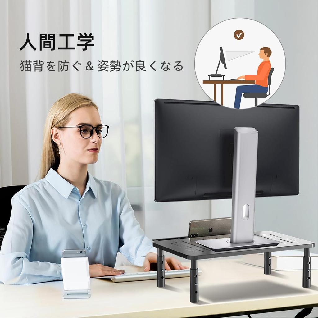 Monitorständer, Schreibtischständer mit Schublade, PC-Ständer, Schreibtischauflage, Displayständer, Höhenverstellbar, Rutschfeste Matte, Computerständer, Haltungsverbesserer,