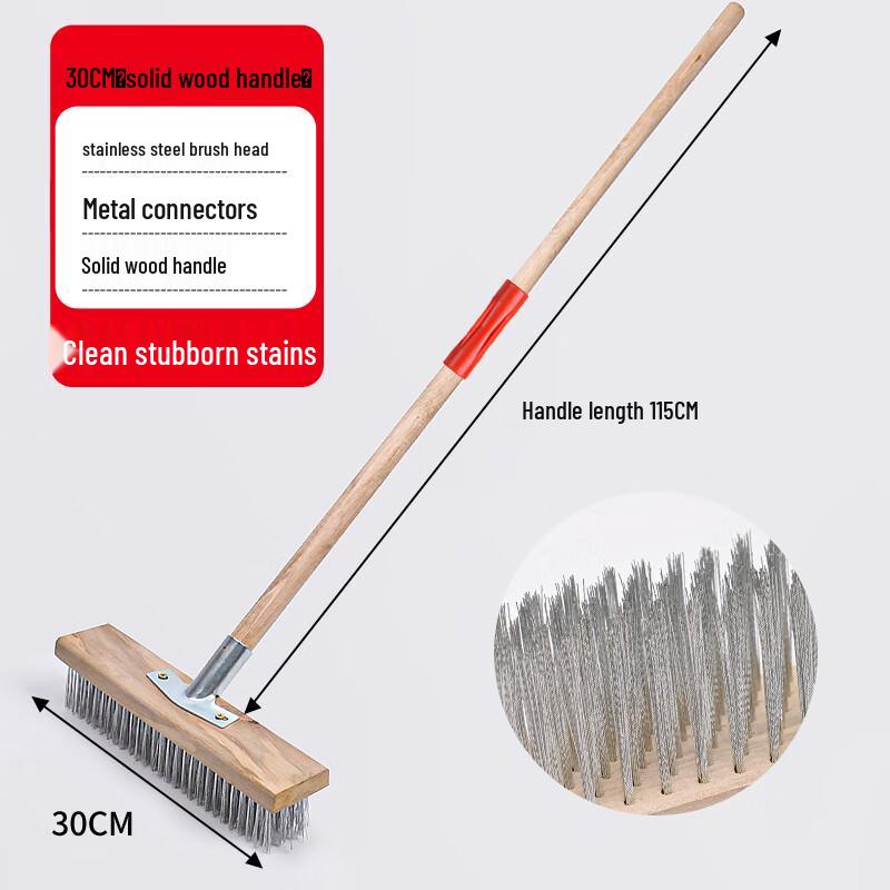 Stainless Steel Floor Cleaning Brush Set