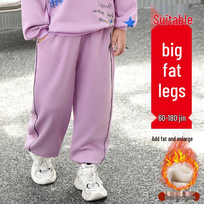 Plus Size Fleece-Lined Kids' Sweatpants: Autumn/Winter Style for Medium to Large, Chubby Girls