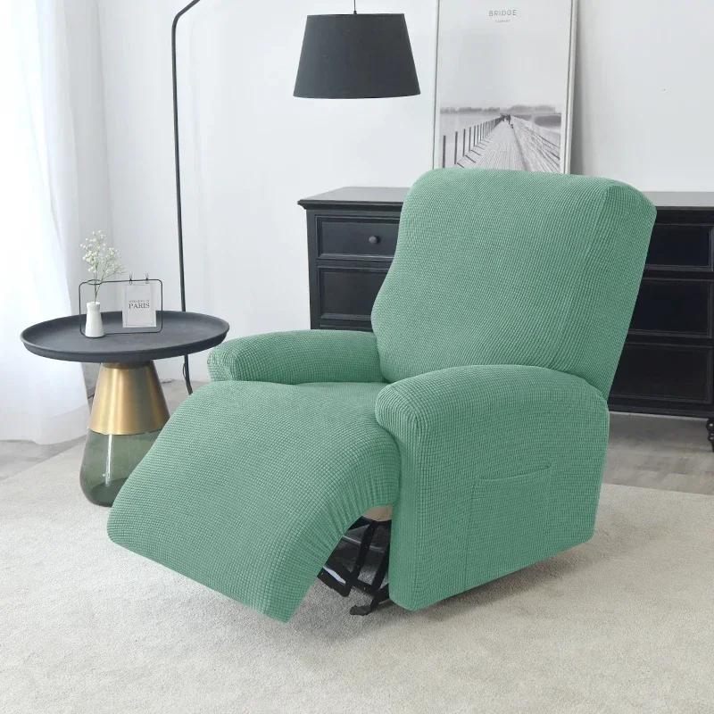 4Pcs Split Recliner Sofa Cover for Living Room  Chair Covers Armchair Covers Stretch Non Slip Couch Protector Slipcovers