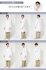 white coat for lab size examination long for lab and other medical professionals [HOMEhome] Pharmacist-designed men, doctor's coat, coat, small, wear,