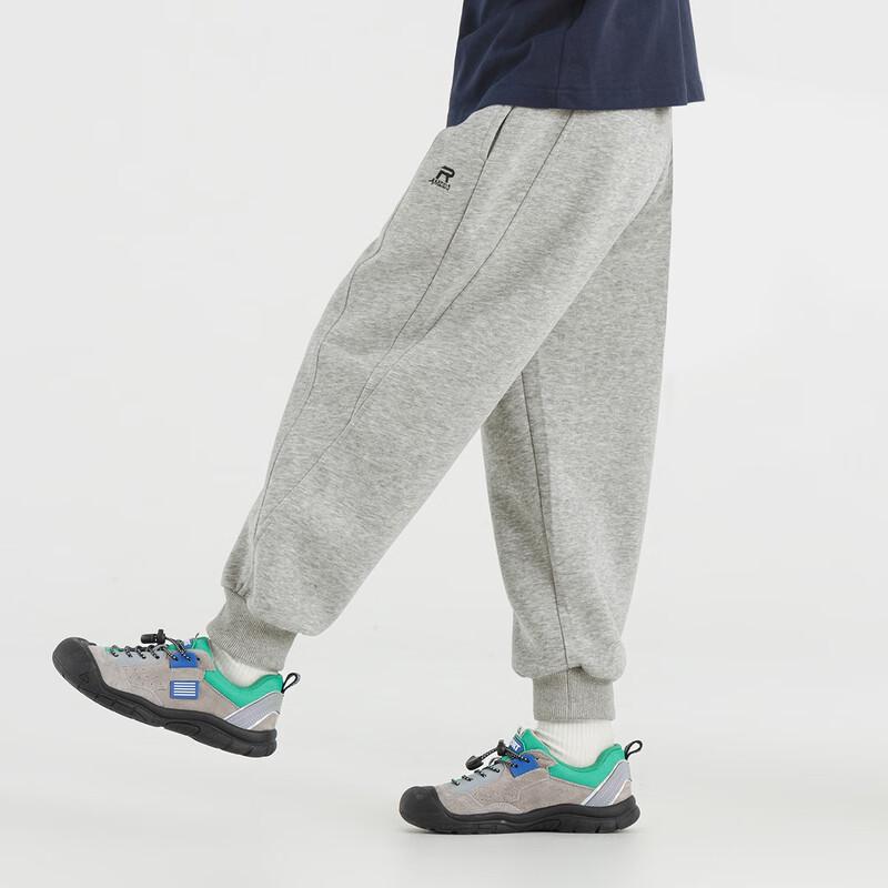 Boys' Soft Knit Jogger Sweatpants
