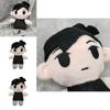 Omori Sunny Game Plush Toy- Perfectly Reproduced Horror Theme Brunette Villain Doll For Home Decorations And Gifts