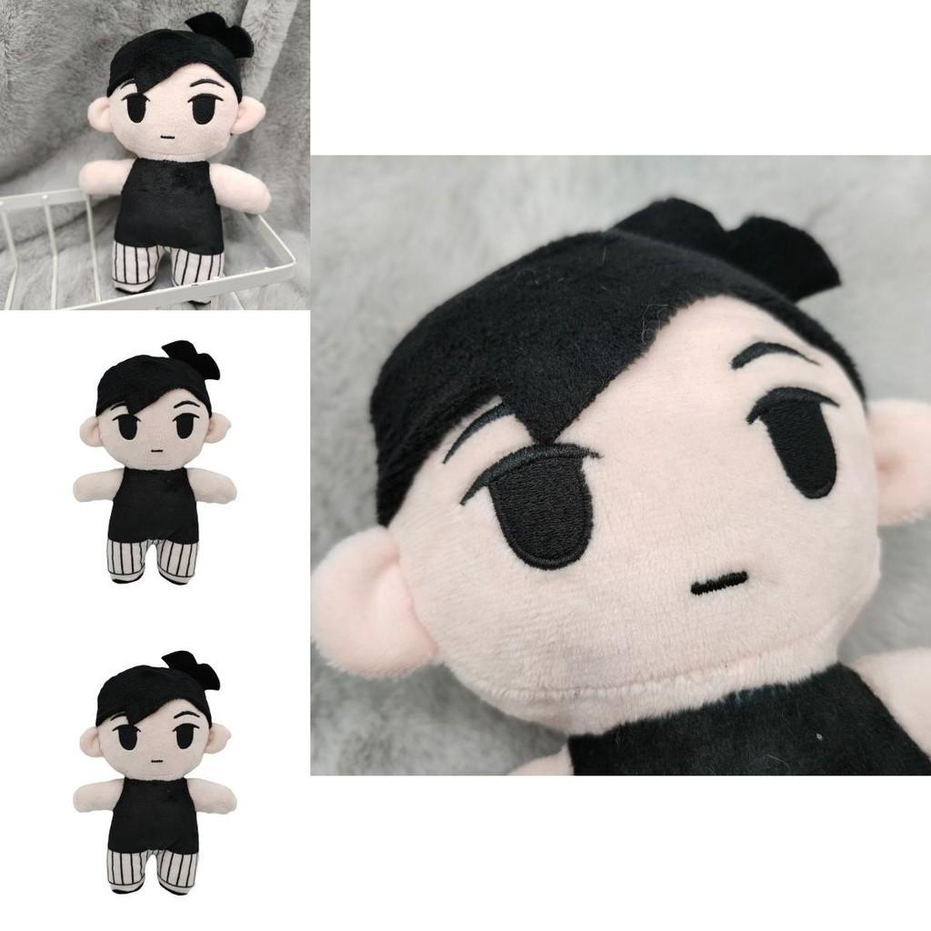 Omori Sunny Game Plush Toy- Perfectly Reproduced Horror Theme Brunette Villain Doll For Home Decorations And Gifts