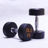 XINBODA Fixed Rubber Dumbbell