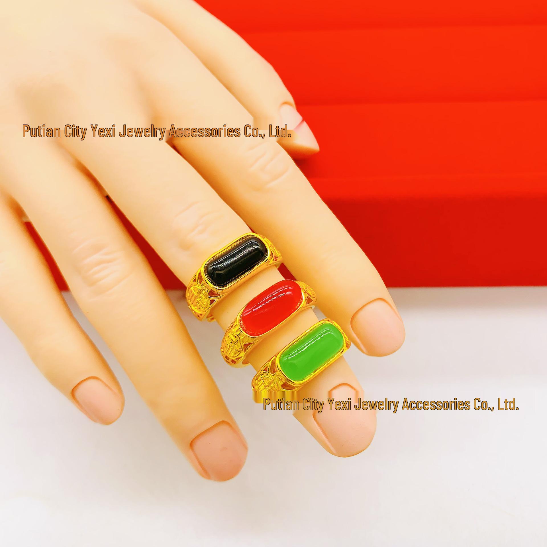 Унисекс Этнический Стиль Зеленое Ретро Сплав Открытое Кольцо с Иероглифом Фу красный