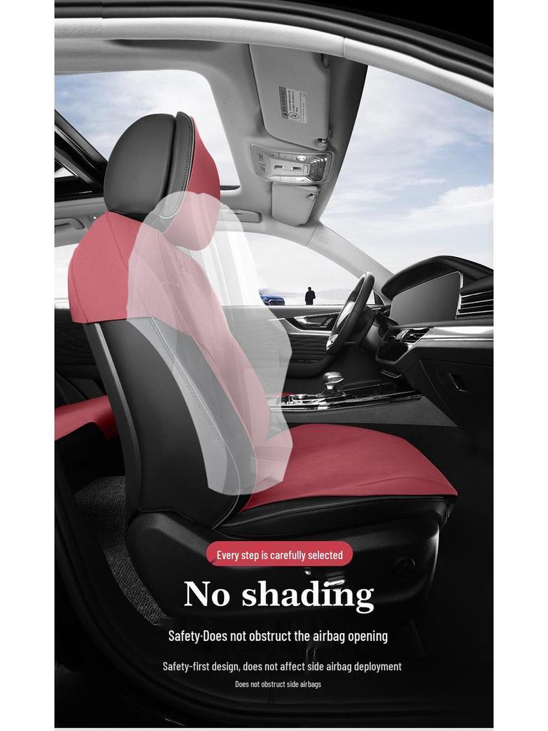 Hongqi HS5 All-Season Car Seat Cover Set - Universal Semi-Enclosed Suede Design